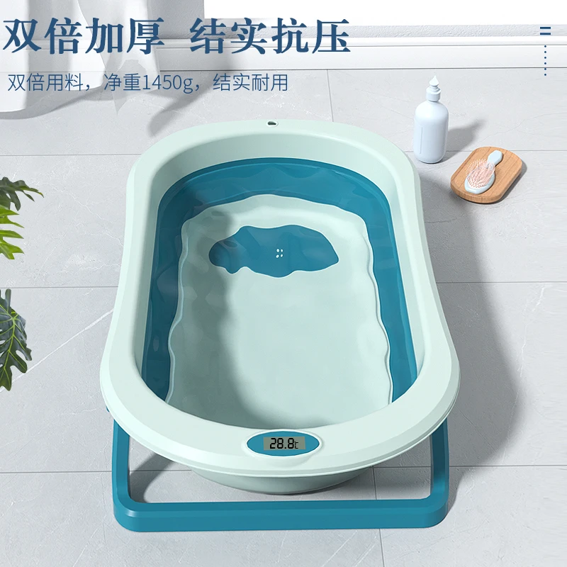 Baby bath tub large bath tub sitting lying child home baby foldable toddler newborn children supplies