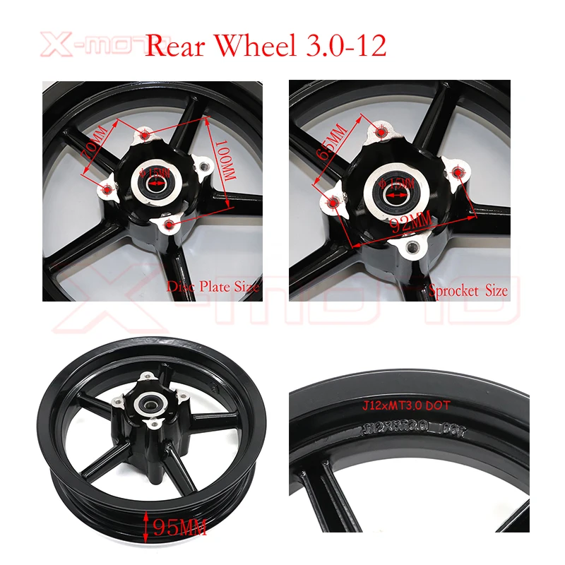 12mm/15mm hole 12inch Front 2.50-12 and Rear 3.00-12 4 fitting hole Rims Refitting for Dirt bike Pit Bike Vacuum Wheel