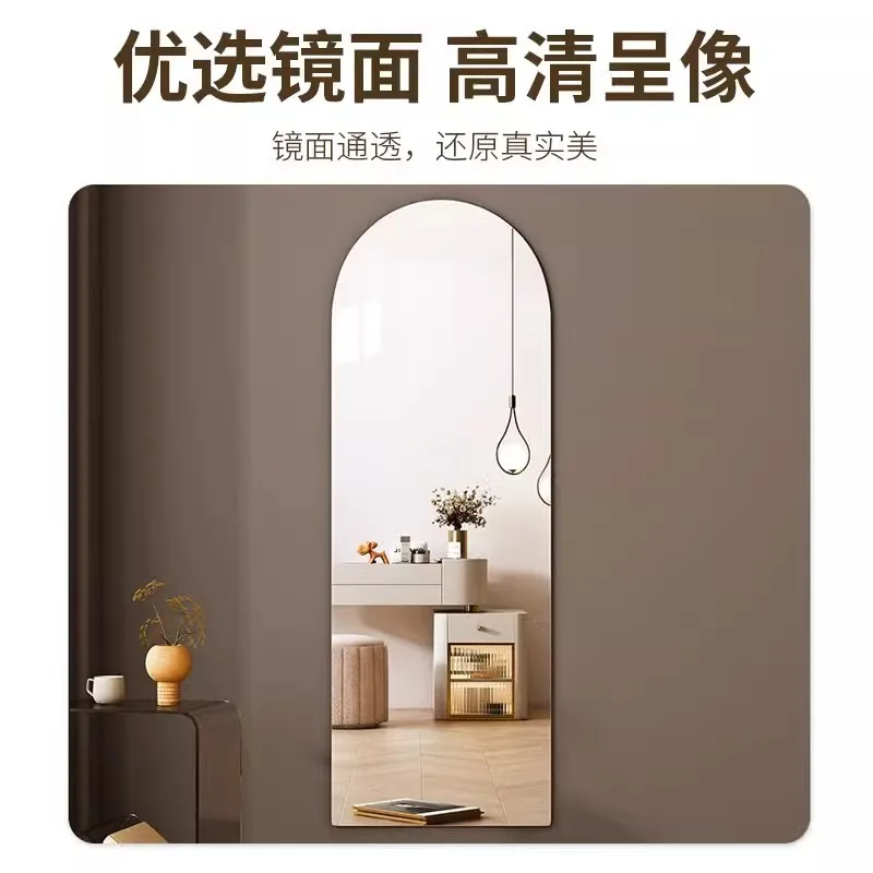 YFY household acrylic soft  full-body mirror wall-attached self-adhesive girls bedroom full-body dressing wardrobe fitting