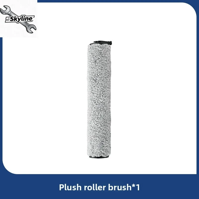 1Pcs Roller Brush Accessory for FC9 PRO, FLASH, G3, applicable to Eureka Floor Scrubber Replacement Parts