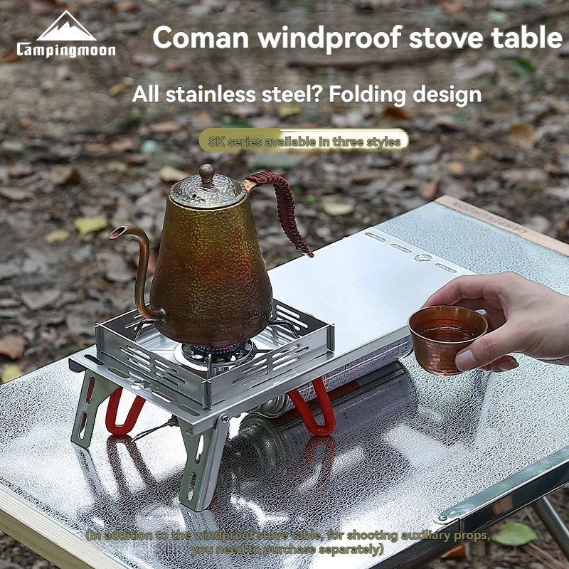 

CAMPINGMOON SK-310CP Складной гриль для барбекю из нержавеющей стали, угольная печь с адаптером для газовой бутылки и складной полкой для кемпинга