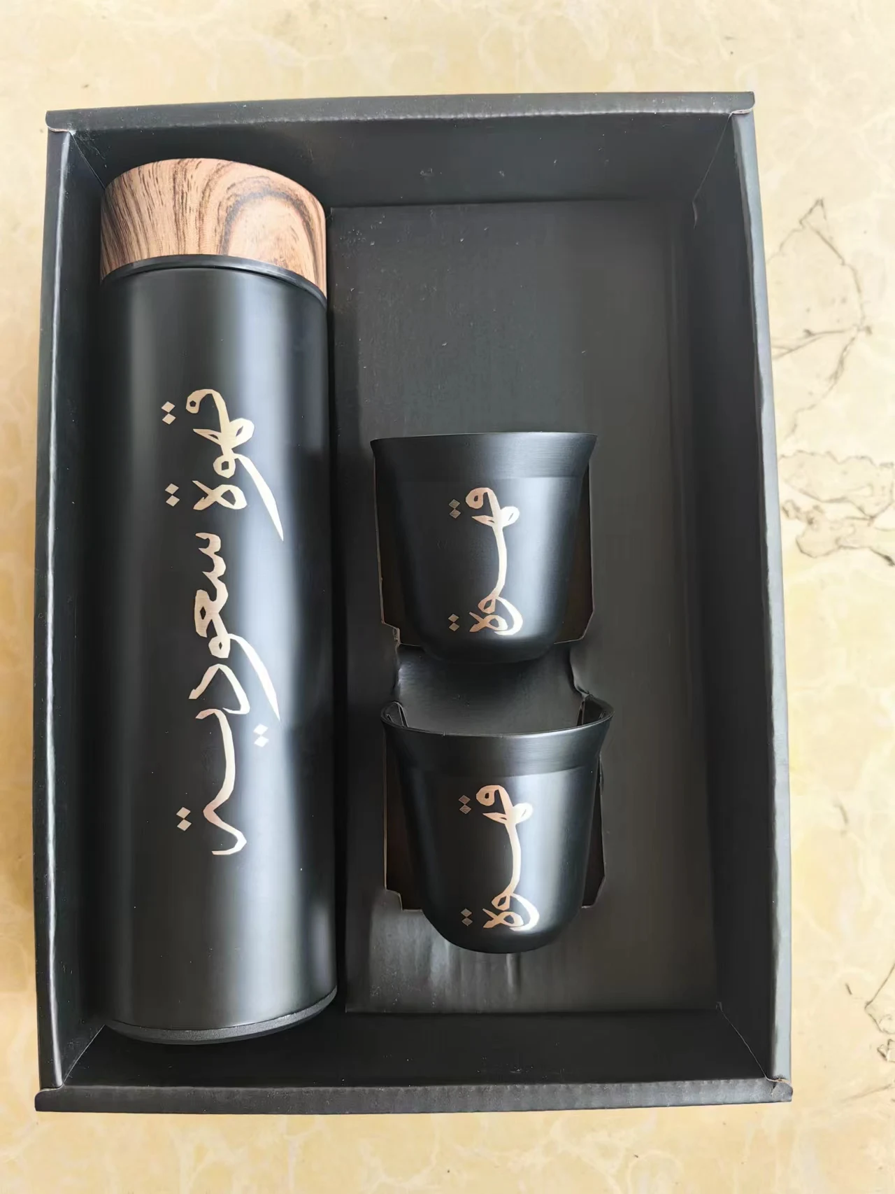 Custom Your Name Tea Cup Set Stainless Steel Coffee Set Ghahwa Sauid  Coffee Set With Gift Box