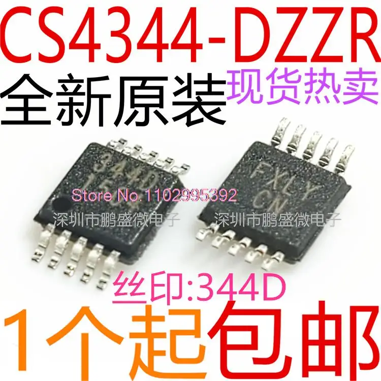 5PCS/LOT   CS4344 CS4344-DZZR 344D MSOP-10 IC Original, in stock. Power IC