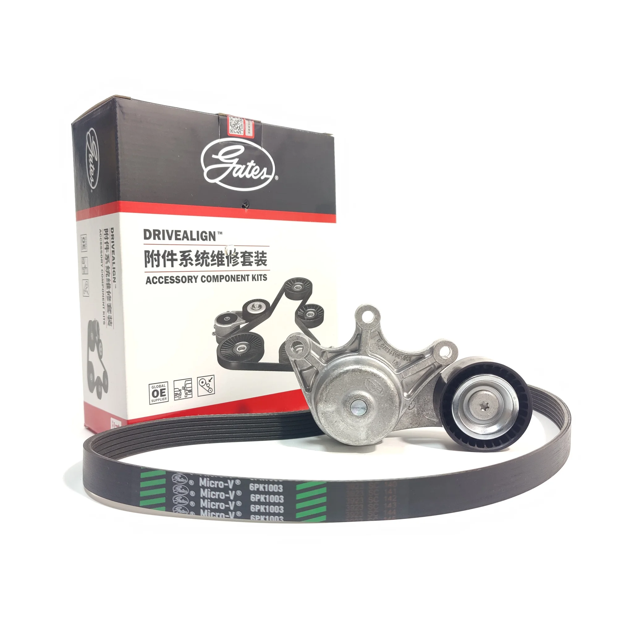 

Drive Belt Tensioner Assembly 2pieces 11287594969/11287618848 is For BMW N20 228i 320i 328i 528i 428i X1 X3 X4 Z4