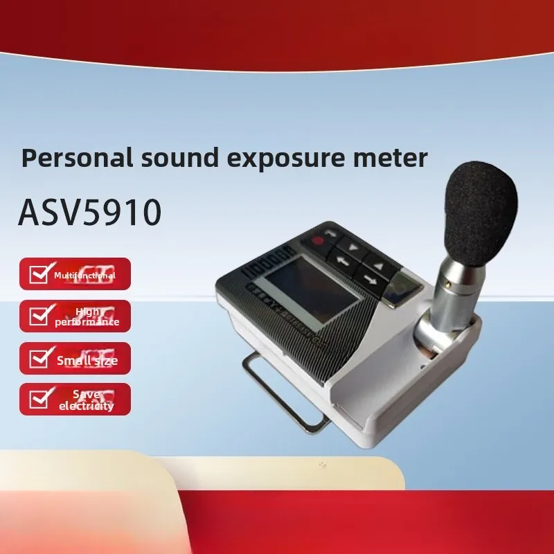 

ASV5910 Personal Sound Exposure Meter