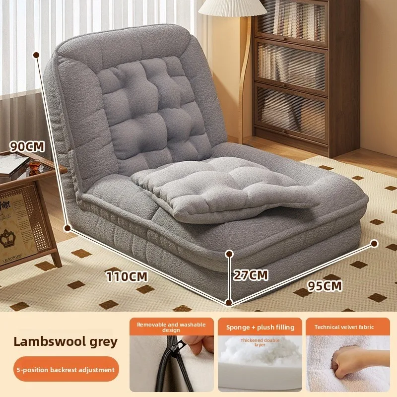 Lazy Sofa Bed Lounge Chair Large Sleeper Living Room Balcony Bedroom Pet Friendly Single Double Modern Sofa for Living Room