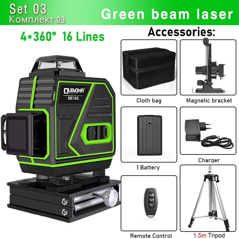 Clubiona 4d 16 Lijnen Laserniveau 4000Mah Li-Ion Batterij Externe Pulsmodus Superkrachtige Groene Stralen Professionele Nivel Laser