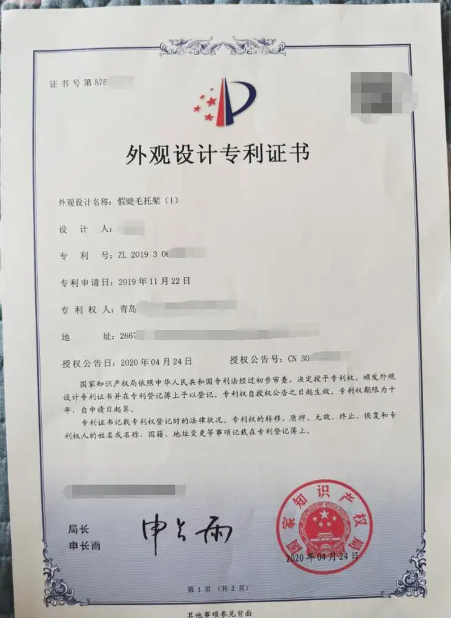 AMSDCN 新しい 16/20 ペアの 100% ミンクまつげは、自然かつ劇的につけまつげを延長します。