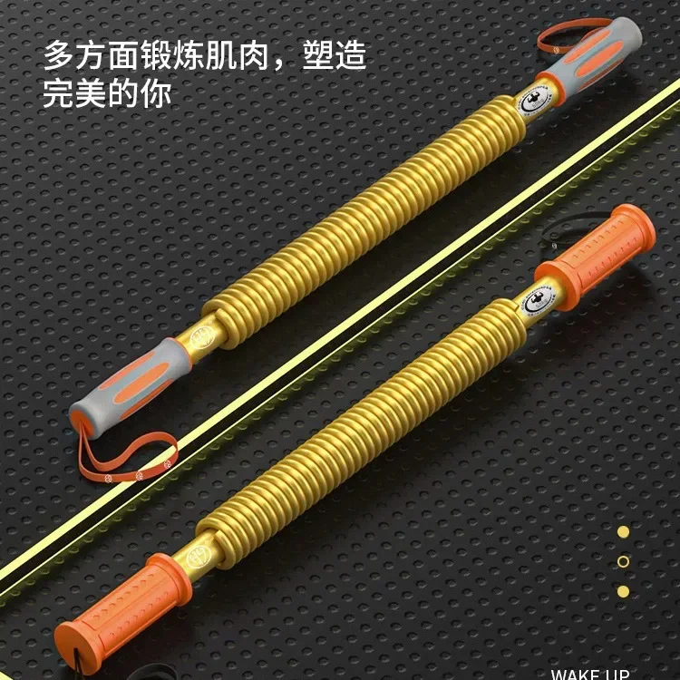 Golden Arm Strength Imported Steel Spring Enhanced Arm Strength 30-50kg