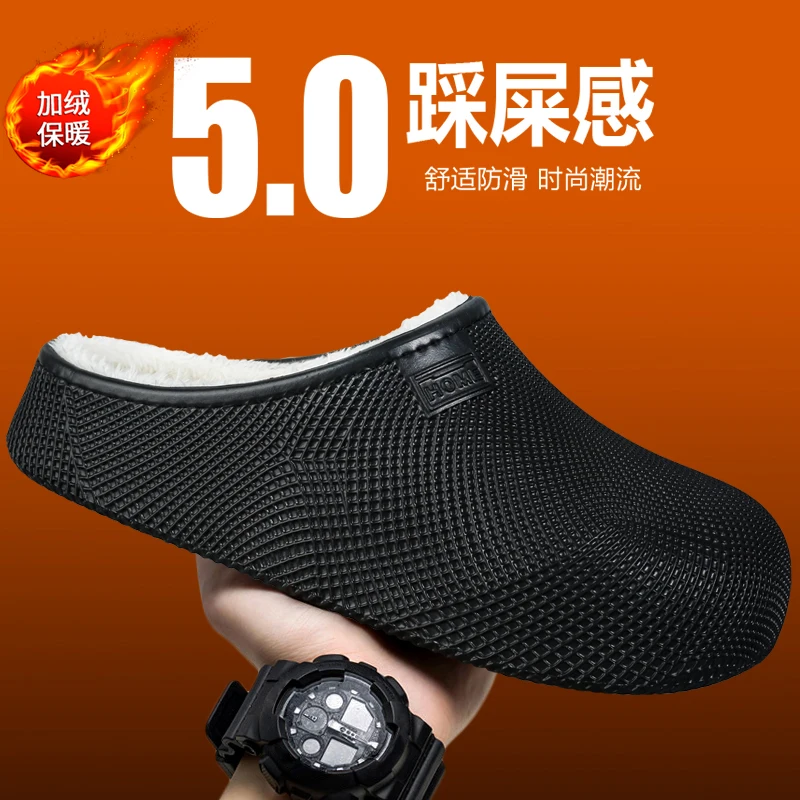 Warm Fuzzy Cotton Slippers Unisex Autumn Winter Household Footwear Thick Plush Inner Lining Non Slip Flat Sole Bedroom HomeShoes