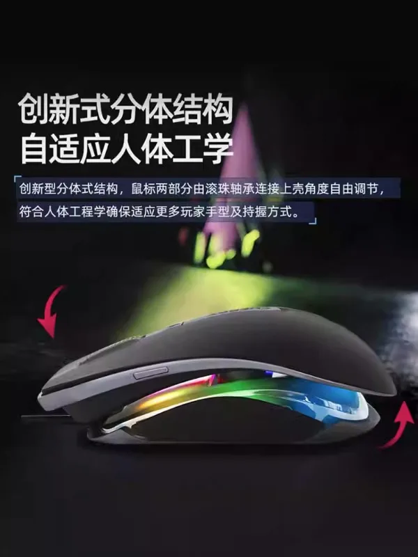 CHERRY Cherry MC8.1 Colorful RGB Esports FPS Competitive Computer Games Optoelectronic Wired Mouse Macro