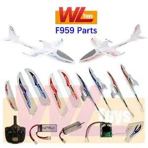 Sky king f959 spare parts deals
