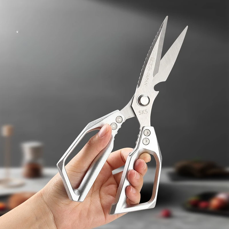 Professional Kitchen Scissors Stainless Steel Poultry Shears Fish Bone Remover Meat Food Cutter