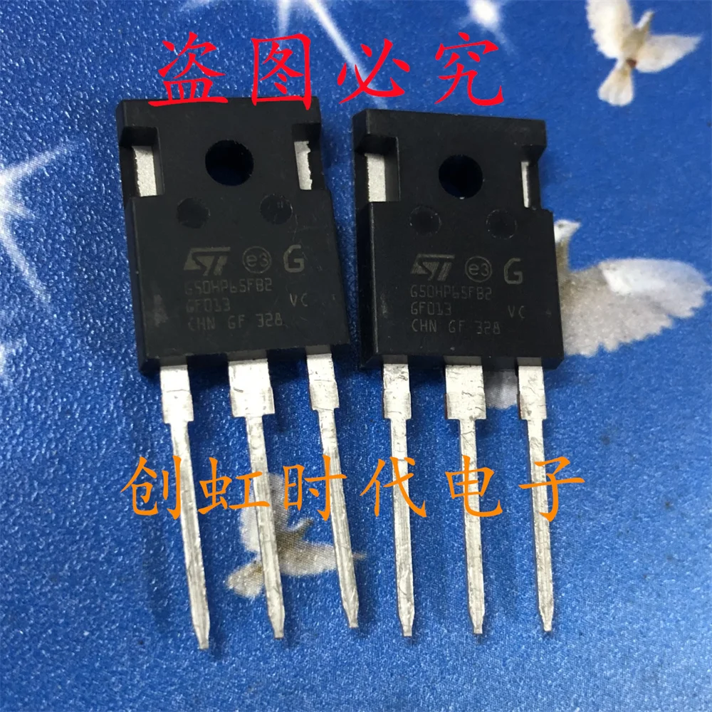 

1pcs/lot G50HP65FB2 brand new 650V 50A High power IGBT transistor STGWA50HP65FB2 High quality source of goods, fast delivery