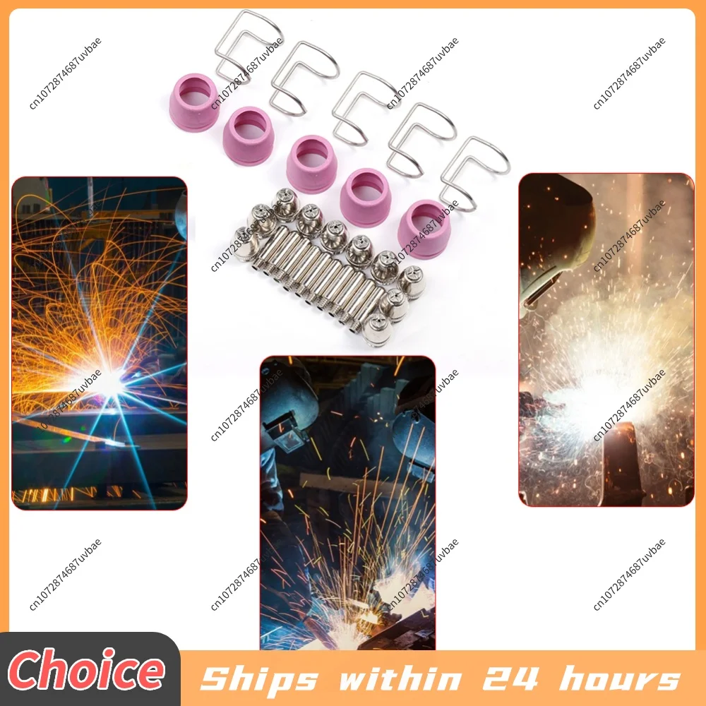 Professional 30pcs Plasma Cutting Accessories Replacement Electrodes Nozzles Sets Guide Ring Shielding Cup for CUT60 LGK60 P-60
