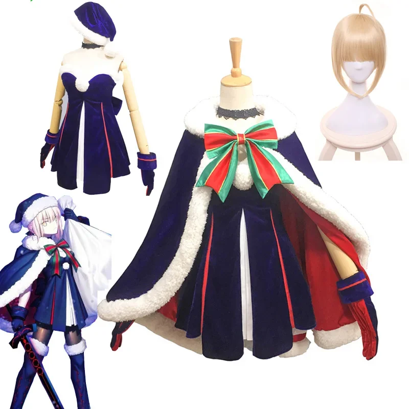 

Game Fate Grand Order Cosplay Costume Black Saber Christmas Dark Blue Full Set with Cloak for Women Cosplay Costume