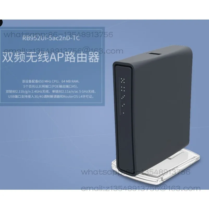 

RB952UI-5ac2nD-TC hAP ac lite ROS Dual Band 100M Wireless Router
