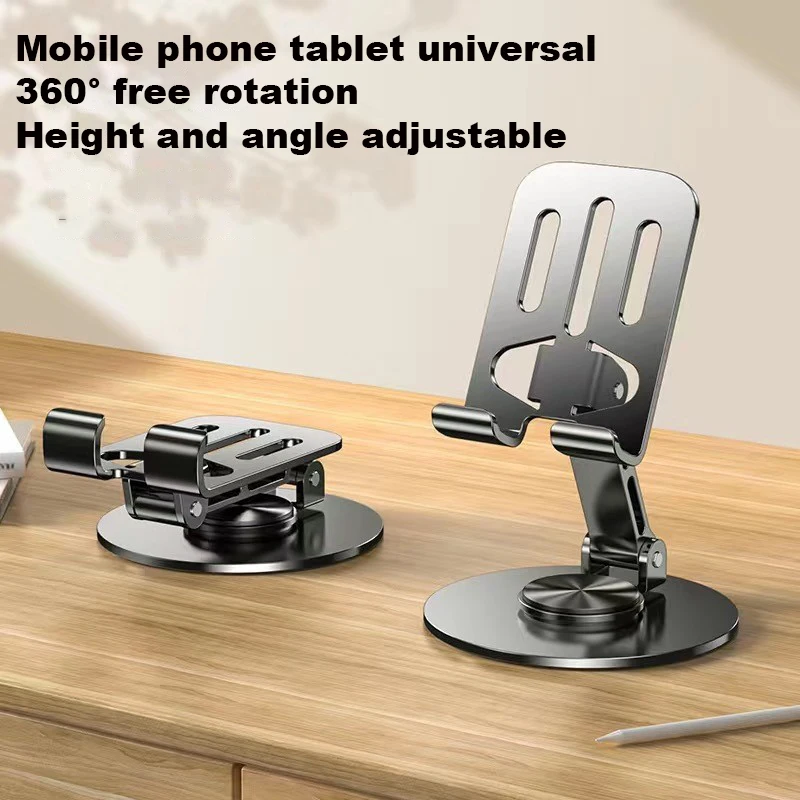 

Регулируемая подставка для мобильного телефона, алюминиевая настольная подставка для мобильного телефона с противоскользящим основанием и удобным портом для зарядки