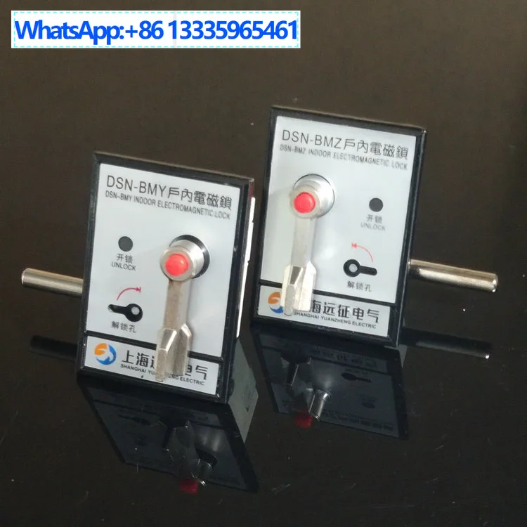 Indoor High Voltage…