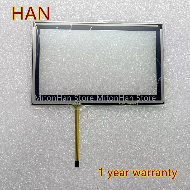 

HLD-TP-1518 Original 7 Inch Touch Panel Screen Glass Digitizer