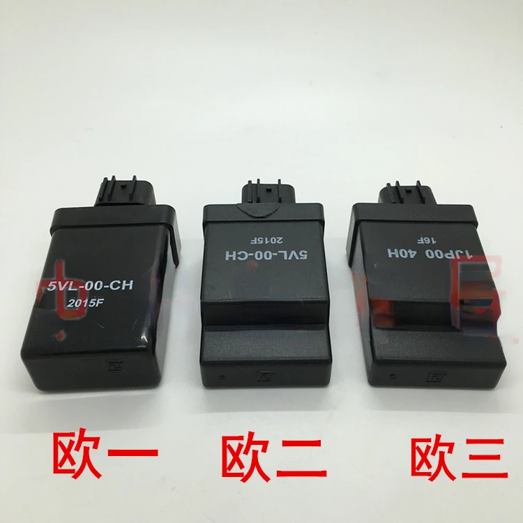 

Applicable to Y*maha motorcycle JYM125 Tianjian YBR Tianji Tianjun Tianfalcon ignition CDI