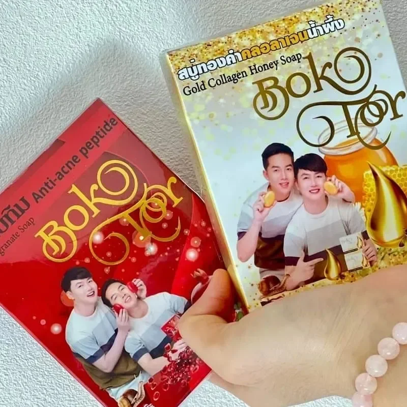 

Очищающее средство для лица Thai BokTor для отбеливания и удаления пятен, прыщей, пятен на коже, осветляющее белое, увлажняющее блестящее кожу 90 г