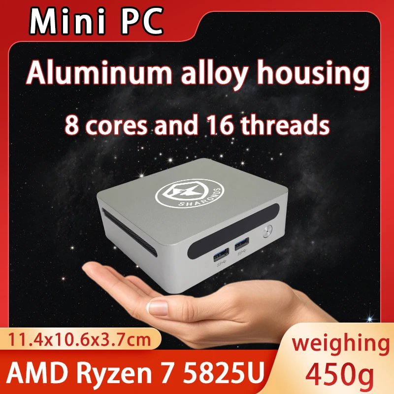 Мини-ПК Windows 11 Pro AMD Ryzen7 5825U