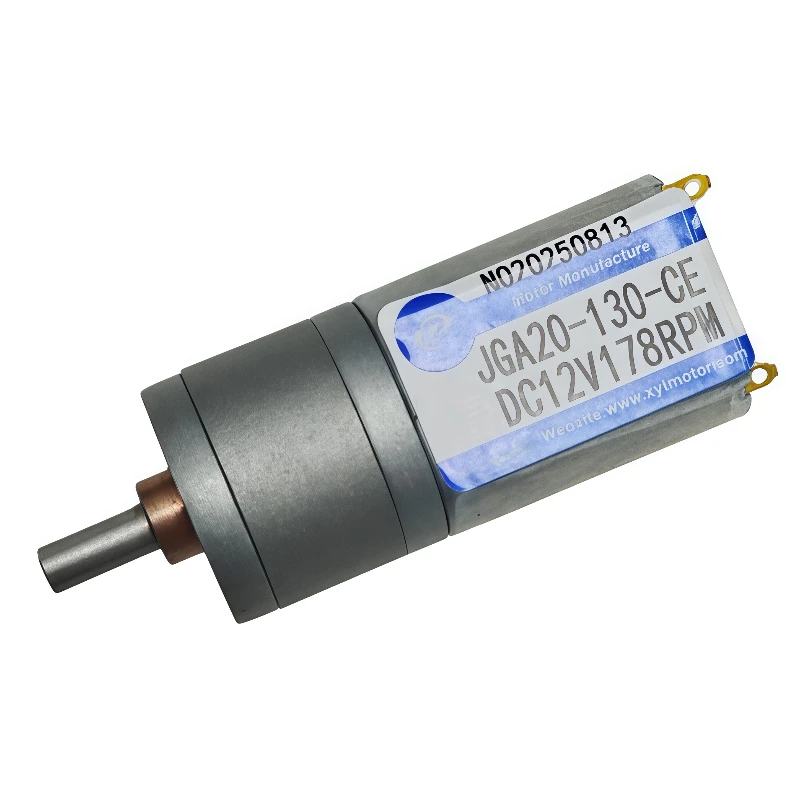 DC 6V 12V 24V Gear Motor 20 21 28 37 - 833 RPM CW CCW Speed Reduction Gearbox Motors JGA20-130 Electric Engine DIY Accessories