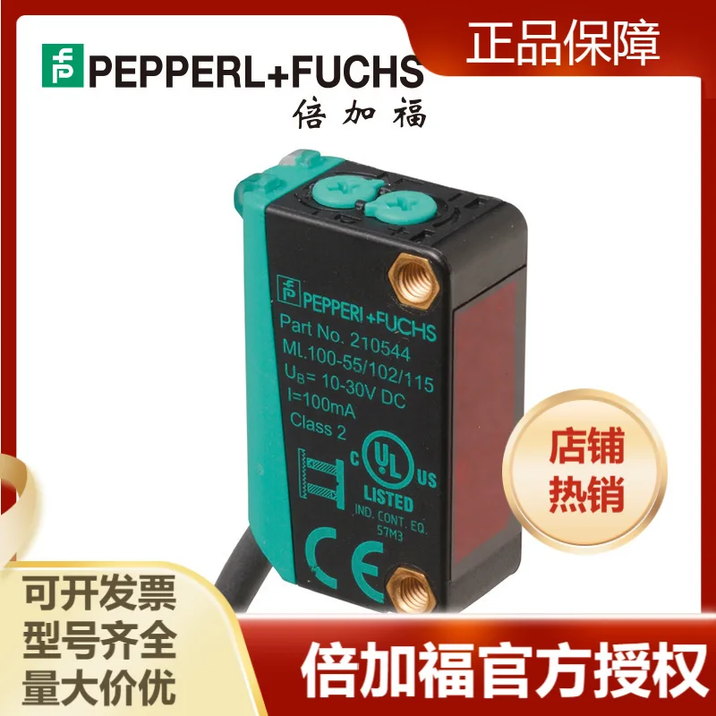 

2025 ML100-55/103/115 Reflector plate type optoelectronics with polarization filtering function (210545) Pepperl + Fuchs