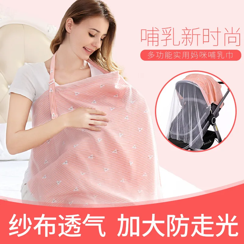 Cotton Breastfeeding Breast Covering Outdoor Nursing Towel Summer Shawl Nursing Clothes Cover up to Prevent Embarrassment