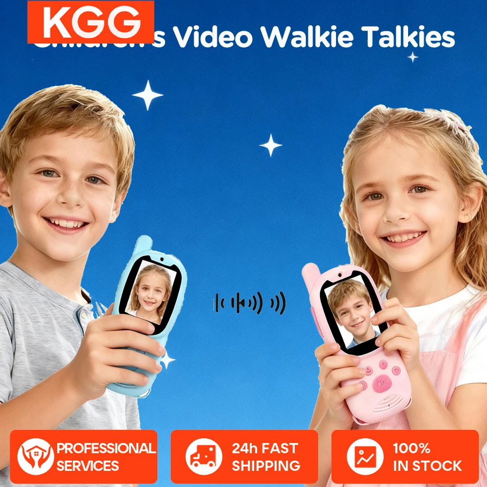 2 قطعة أجهزة اتصال فيديو لاسلكية قابلة للشحن للأطفال يده الاتصال الداخلي المدمج في كاميرا فيديو داخلي في الهواء الطلق ألعاب عائلية التخييم التنزه #1