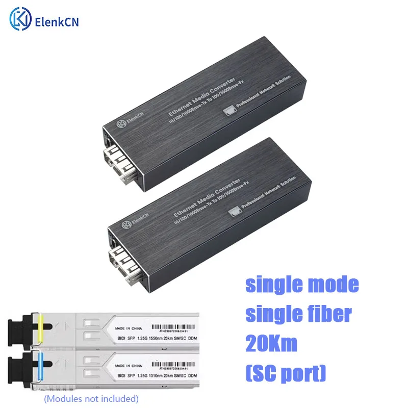 Mini Fiber Optical Media Converter 10/100/1000Base-T to 100FX/1000Base-X Auto Negotiation Media Extenders For Network Transfer