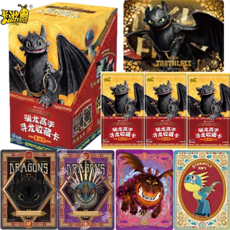 

KAYOU Genuine How To Train Your Dragon Card Wind Pack Issue 1 Dragon Hunting Collection Card Anime Peripheral Toy Holiday Gift