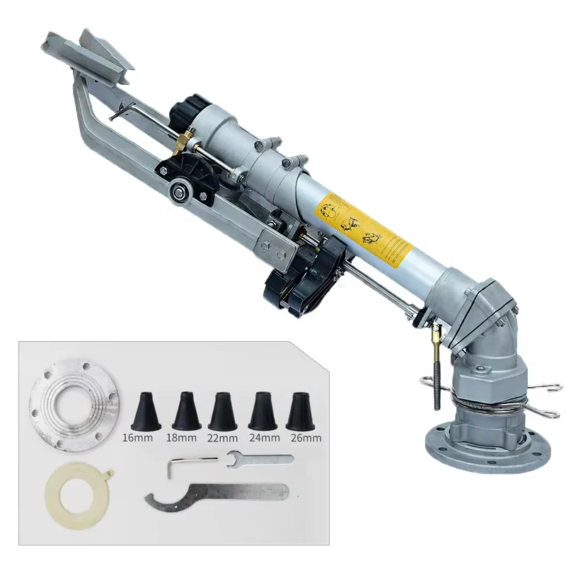 

Agricultural Impact Sprinkler Long Range Rain Gun for Farm & Field Irrigation Adjustable Irrigation Sprinkler Head Crop Watering