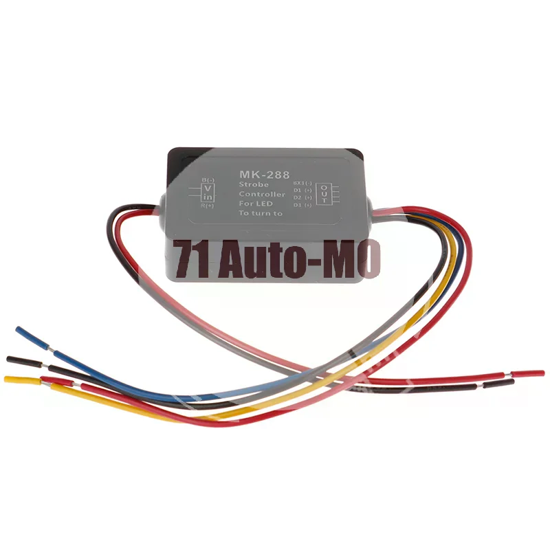 Chase Flash Module Boxes 3 Step Sequential Universal For Car Turn Signal Light