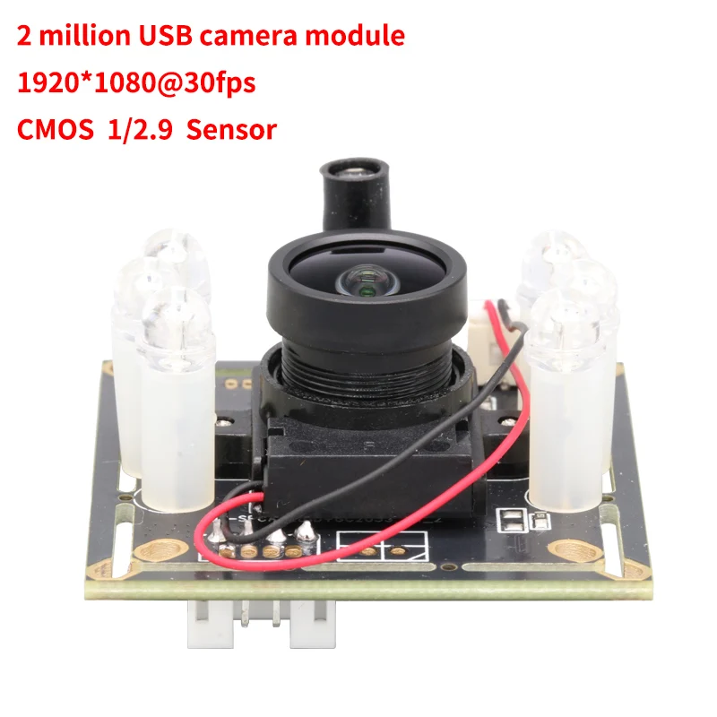 

IR-Cut USB Camera Module Fixed Focus Auto Switch Day/Night Vision Board 2MP / for Win7/Win8/Win10