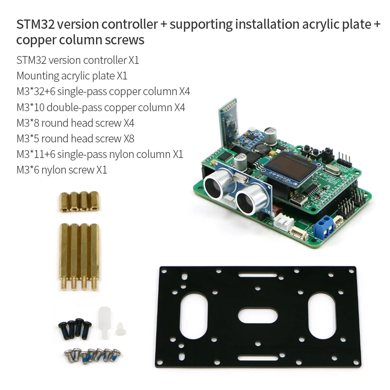 Variant: STM32
