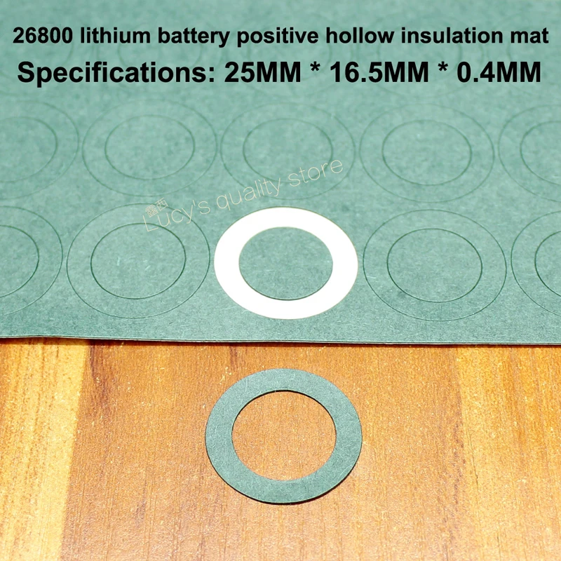 100pcs/lot 26800 lithium battery positive hollow flat insulating gasket meson 26800 barley paper hollow surface gasket