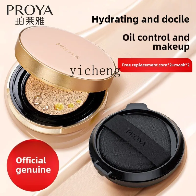 XL Air Cushion cc Cream Female Isolation Concealer Hydrating Moisturizing Lasting Bb Cream Liquid Foundation