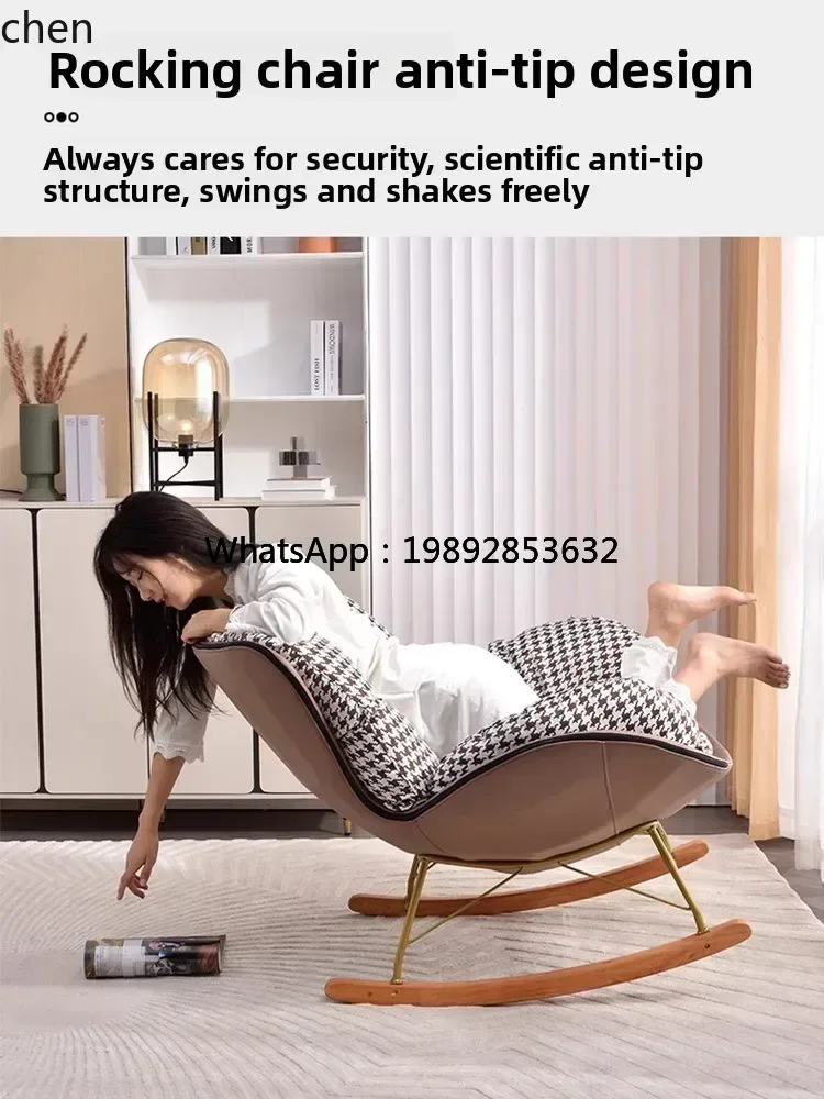 U9 Leisure Living Room Sofa Chair Modern Simple Home Bedroom Balcony Single Lounge Chair Rocking Chair