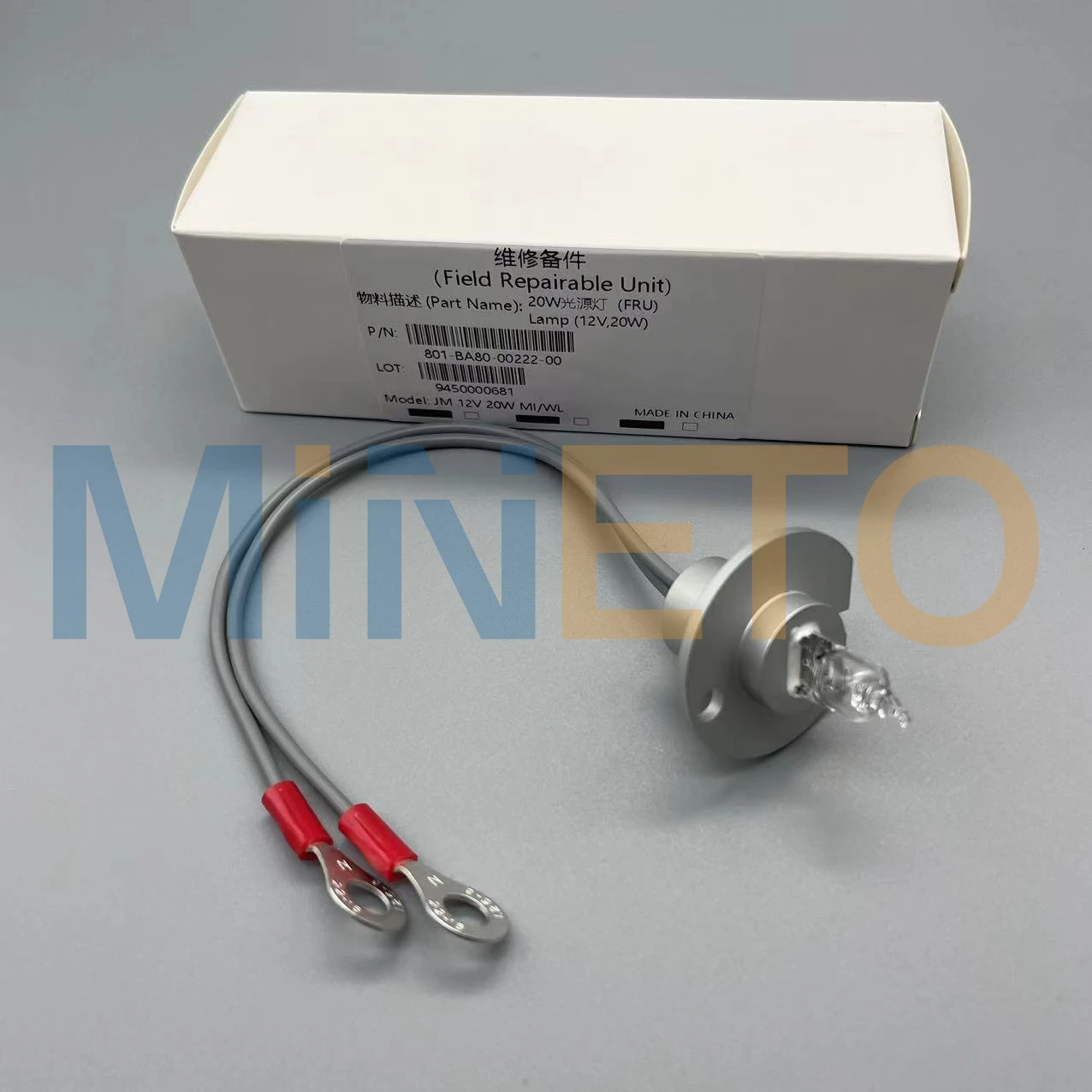 Original Mindray 801-BA80-00222-00 BS300 BS320 BS400 BS420 BS480 BS490 BS880 BS890 BS850 BS600 BS620 12V20W Halogen lamp