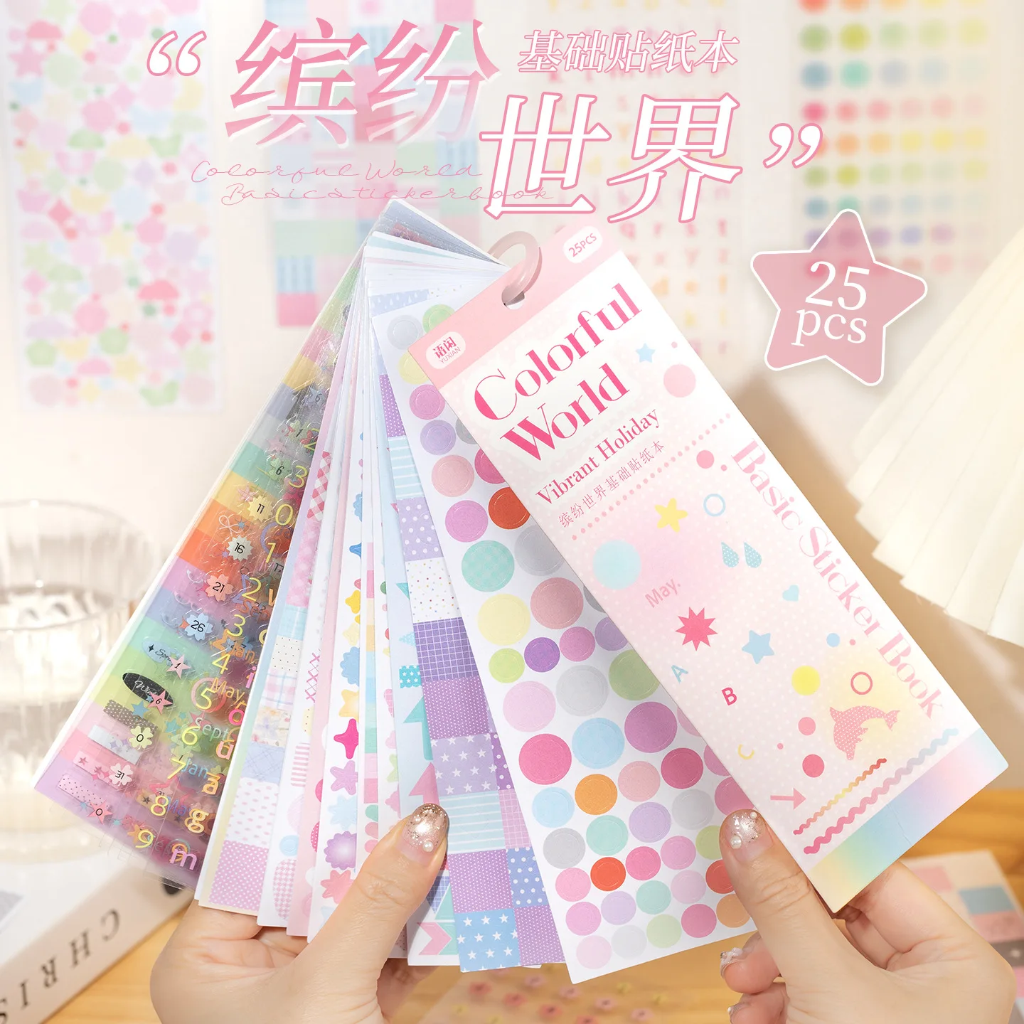 

25 Sheets/Book Kawaii Ins Multi material die-cutting sticker book DIY handmade scrapbook aesthetic decoration stationery sticker