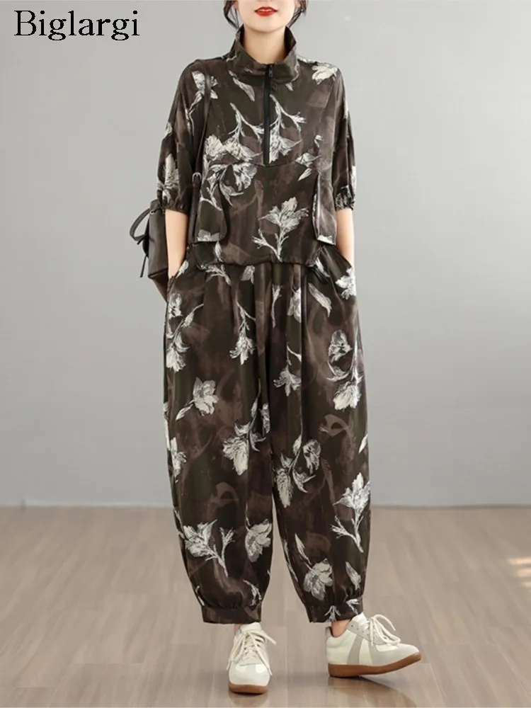 

Летний комплект из двух предметов: свободная блузка и брюки-шаровары с цветочным принтом, модный женский костюм с широкими штанинами, повседневный свободный женский комплект