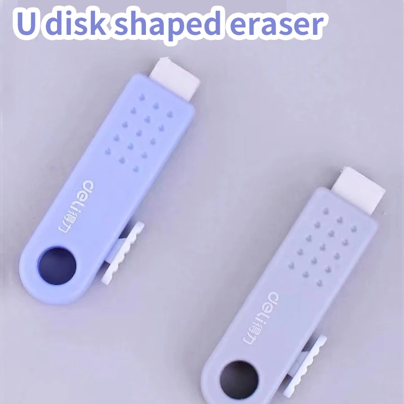 Kawaii Stationery items Aesthetic stationery & office supplies school cute U disk shaped funny erasers creative  rubber