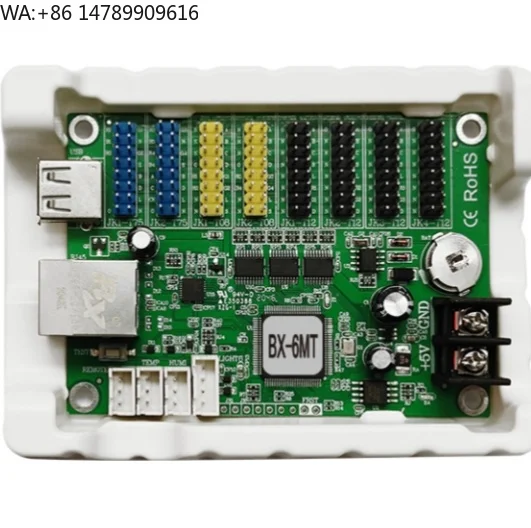 BX-6MT(Net +U) Network Adaptable LED Bar Screen and Cluster Display System for Small Areas LCD Boards & Accessories