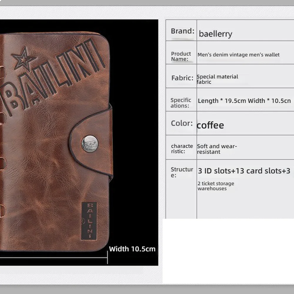 محفظة PU Vintage للرجال، 13 فتحة للبطاقات + 3 نوافذ لبطاقة الهوية، تخزين التذاكر، ناعمة وارتداء - محفظة طويلة مقاومة #4