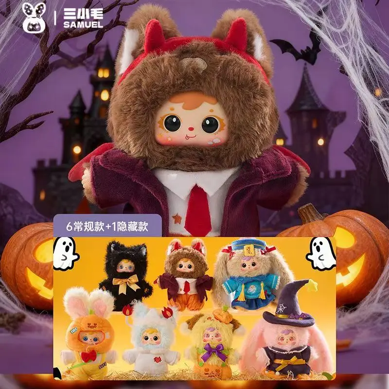 In Stock Samuel Blind Box Halloween Limited Series Vinyl Plush Blind Box Advent Calendar Cute Action Figure Boxes Doll