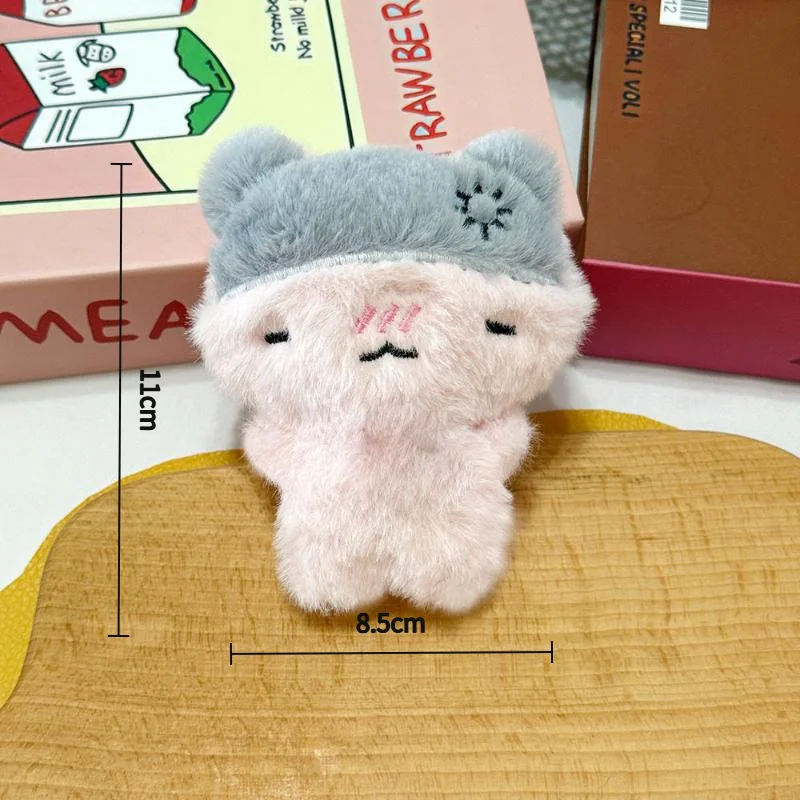 Cute Cartoon Plush Kitty Keychain