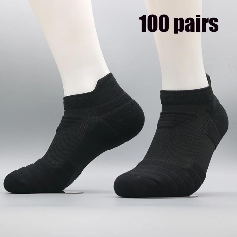 100 Pairs Non-Slip Sports Socks for Men & Women Thickened Towel Bottom Professional Running Fitness Training Basketball Socks