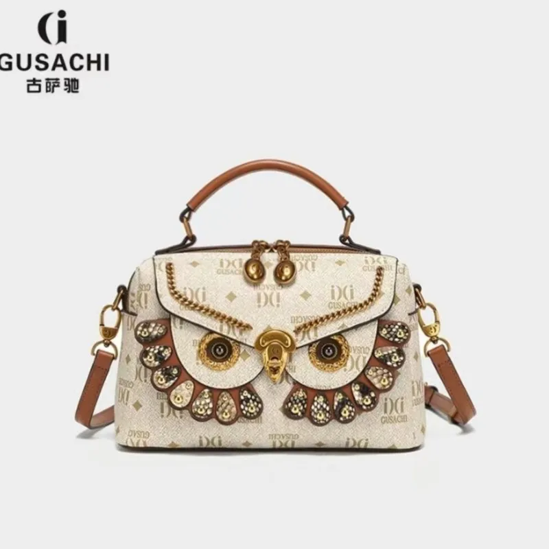 Brand Women's Handbag Dazzling Star Series Fashion Light Luxury Handbag 2025 New Autumn/Winter High Texture Crossbody Bag